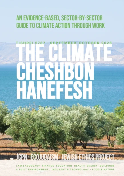 EcoJudaism Booklet EcoJudaism Booklet