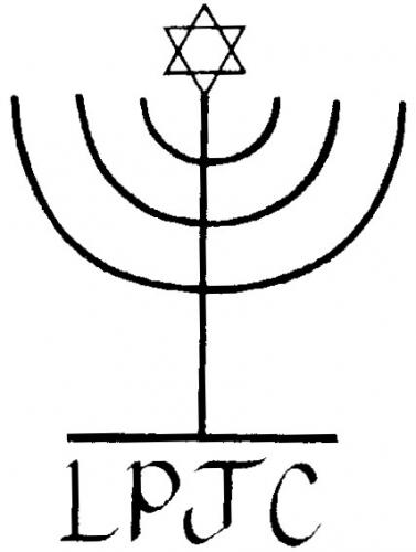 Neve Shalom (Leicester Progressive Jewish Congregation)