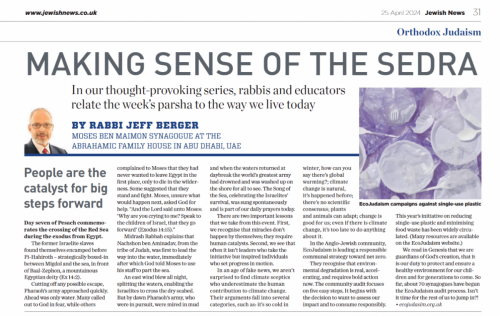 Jewish News 25.05.24 Making Sense of the Sedra